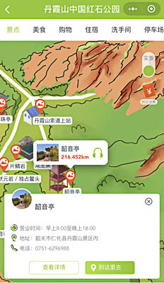 滨江景区手绘地图智慧导览和语音结合，让景区“活”起来