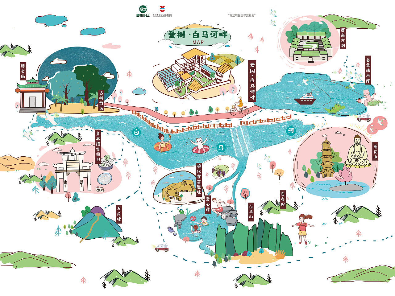 滨江手绘地图景区的艺术表现